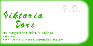 viktoria dori business card